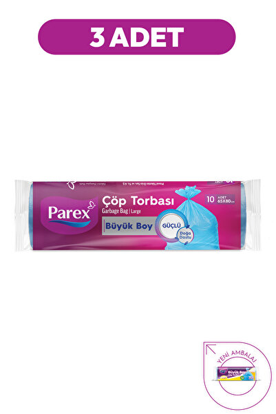 Parex Σακούλα σκουπιδιών