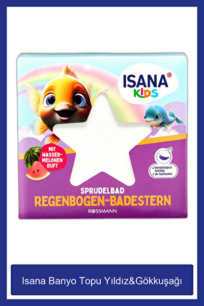 Isana Kids Banyo Topu Yıldız&Gökkuşağı