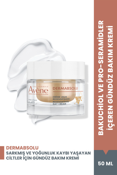 Avene DermAbsolu Κρέμα Ημέρας Πληρωτική 50 ml