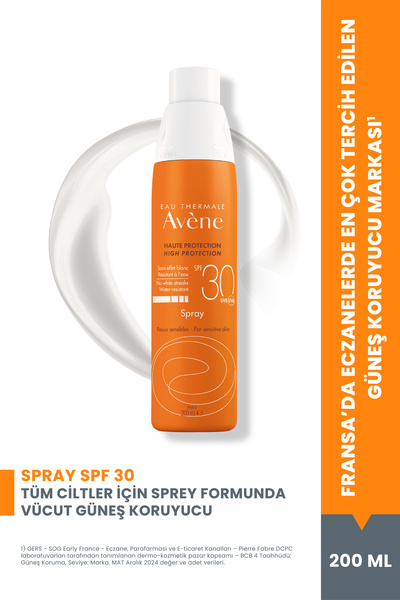 Avene Spray Spf30 Αντηλιακό Σπρέι Σώματος 200 ml