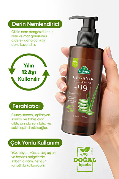 agave nectar sweetener Organic Agave Nectar Sweetener - Monin main image 0