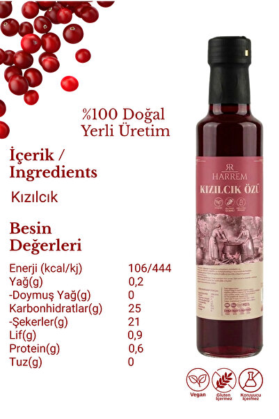 Harrem Kızılcık Özü Meyve Özü 350 gr