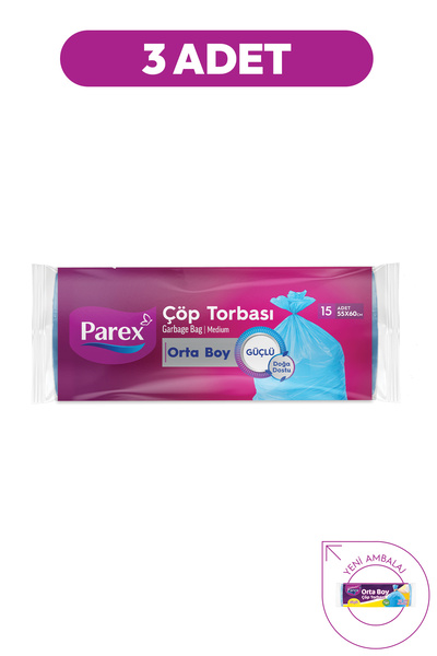 Parex Σακούλα σκουπιδιών