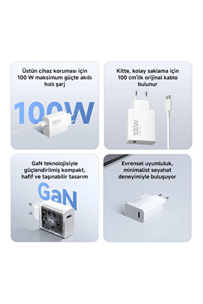 Xiaomi 100W Charging Combo (Type-A) MDY-19-ER