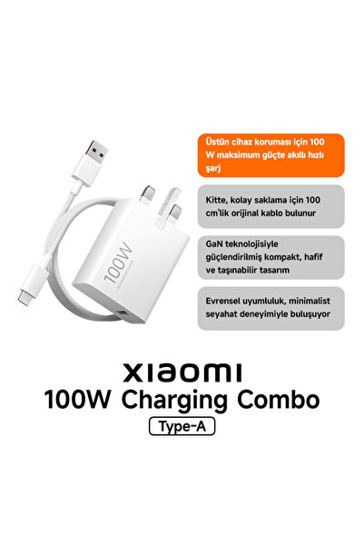 Xiaomi 100W Charging Combo (Type-A) MDY-19-ER