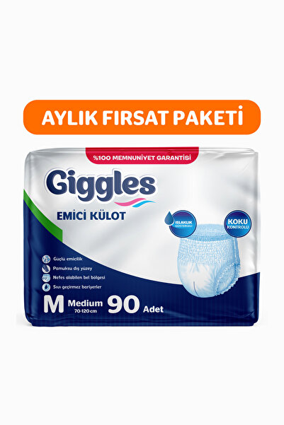 giggles Yetişkin Emici Külot Bez Orta Boy(Medium) Bel Ölçüsü 70-120cm Islaklı...