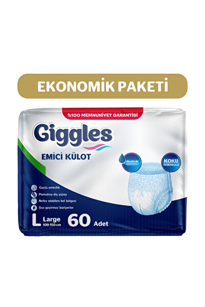giggles Yetişkin Emici Külot Bez Büyük Boy (Large) Bel Ölçüsü 100-150cm Islak...