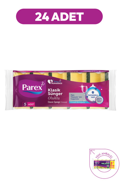 Parex Klasična zelena sunđerasta guma, 5 komada, 24 paketa, 1 kutija