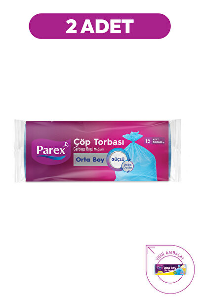 Parex Σακούλα σκουπιδιών