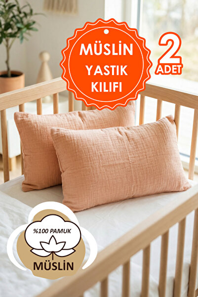 HAMUR Çift Katlı Müslin Çocuk Yastık Kılıfı %100 Pamuk 35x45 cm 2’li Bebek Ço...