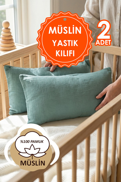 HAMUR Çift Katlı Müslin Çocuk Yastık Kılıfı %100 Pamuk 35x45 cm 2’li Bebek Ço...