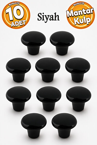 Badem10 (ΣΚΛΗΡΟ ΠΛΑΣΤΙΚΟ) Κουμπί μανιταριού Μαύρο Στρογγυλό Έπιπλο Συρτάρι Κο...