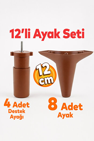 Badem10 Aspen Σετ 12 Έπιπλα Καναπές Πολυθρόνα Μονάδα Τηλεόρασης Βάση Πόδι Πόδ...