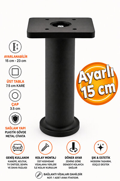 Badem10 Ρυθμιζόμενο πόδι στήριξης Έπιπλα Καναπές Πολυθρόνα Riser Ρυθμιζόμενο ...