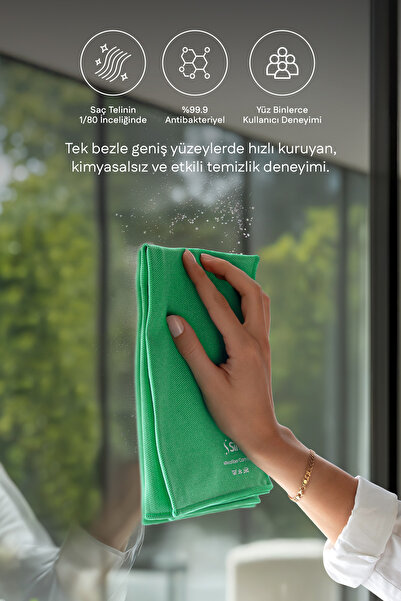 Silva Πανί Υψηλής Ποιότητας από Υπερ-ίνες για Τζάμια – Πράσινο (40x40 εκ.)