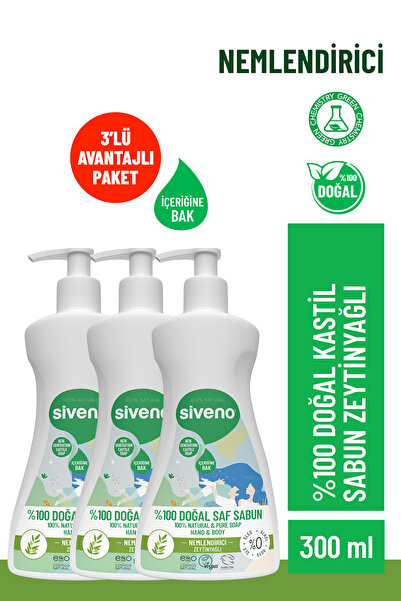 Siveno %100 Doğal Sıvı Kastil Sabun Zeytinyağlı Yoğun Nemlendirici Arındırıcı...