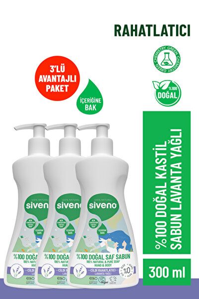 Siveno %100 Doğal Sıvı Kastil Sabun Lavanta Yağlı Yoğun Nemlendirici Arındırı...
