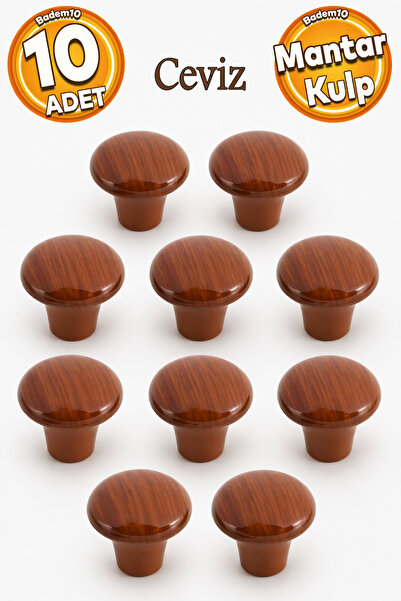 Badem10 (ΣΚΛΗΡΟ ΠΛΑΣΤΙΚΟ) Κουμπί μανιταριού Καρυδιά Στρογγυλό Έπιπλο Συρτάρι ...