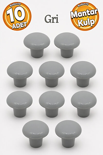 Badem10 (ΣΚΛΗΡΟ ΠΛΑΣΤΙΚΟ) Κουμπί μανιταριού Γκρι Στρογγυλό Έπιπλο Συρτάρι Κου...