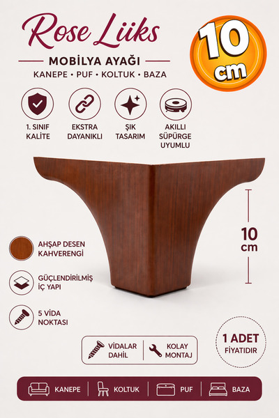 Badem10 Καναπές επίπλων Rose Luxury Brown με ξύλινο σχέδιο - Πόδι βάσης 10 cm