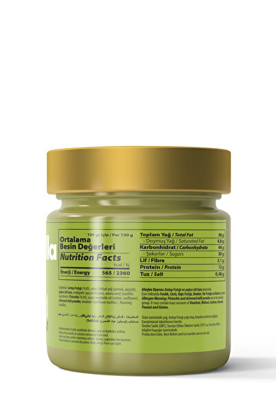 Antebella Antep Fıstık Kreması 200 G - Antep Fıstığı Kreması
