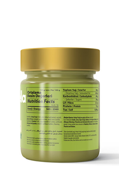 Antebella Antep Fıstık Kreması 320 G - Antep Fıstığı Kreması