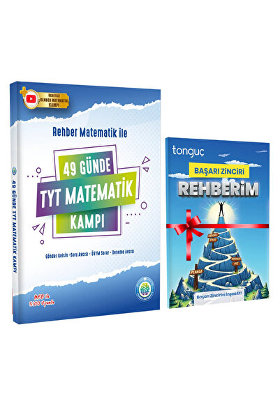 REHBER MATEMATİK YAYINLARI 49 Günde TYT Matematik Kampı Rehber Matematik HEDİ...