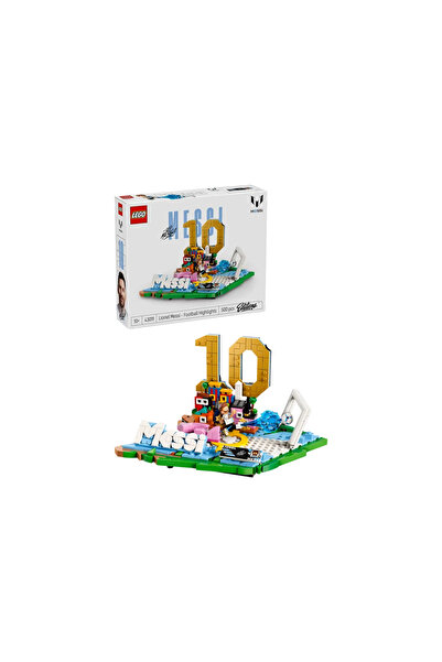 LEGO ΕΚΔΟΣΗ S 43011