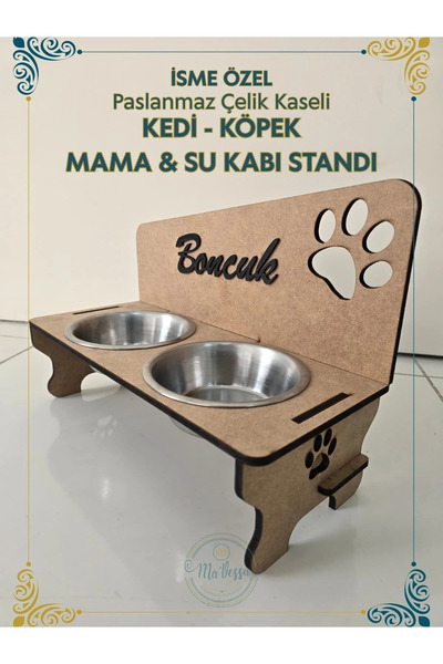 Ma'Vessa İsme Özel Paslanmaz Çelik Kâseli Ahşap Kedi ve Köpek Mama Su Kabı St...