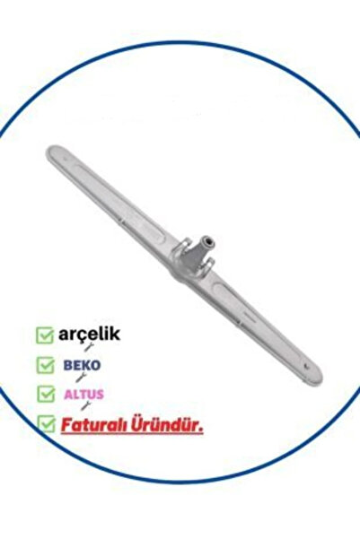 Beko D1 4001 E Bulaşık Makinesi Alt Pervane