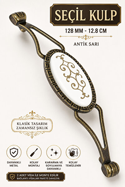 Badem10 Seçil (128 MM - 12.8 CM) Metal Antik Sarı Mobilya Mutfak Çekmece Dola...