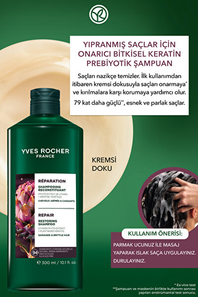 Yves Rocher Onarıcı Keratin Prebiyotik Şampuan - Yıpranmış Saçlar - SLS,SLES içermez,Tuzsuz, Vegan -300ml