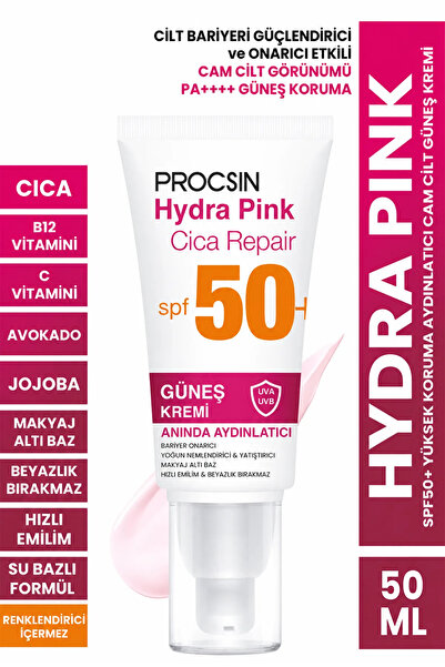 PROCSIN Hydra Pink (Colored) Spf50 Barrier Strengthening Glass Skin Sunscreen Pa