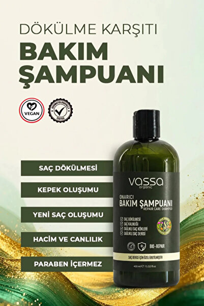 VASSA ORGANIC شامبو فعال ضد التساقط وتسريع نمو الشعر - شامبو خالٍ من الأملاح ...