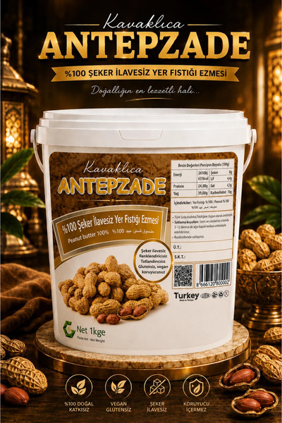 KAVAKLICA ANTEPZADE %100 Fıstık Ezmesi Net 1 Kg