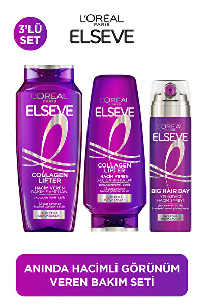 ELSEVE Collagen Lifter [Kolajen Peptitleri] İçeren Hacim Veren Bakım Rutini: ...