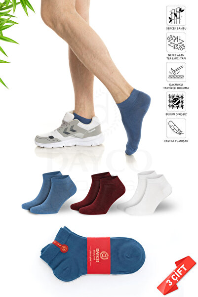 DAYCO Premium bešavne muške čarape od bambusa, set od 3 komada - 41-45 - 10500-3