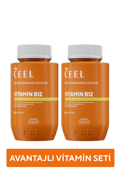 VitaCeel 2'li Vitamin B12 Plus Dil Altı Tablet Metyhcobalamin, Sitikolin 60 T...