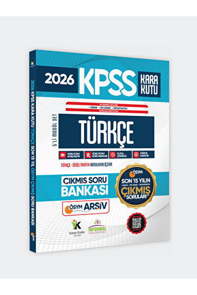 Karakutu Yayınları 2026 FULLKPSS Lisans-Önlisans-Ortaöğretim Türkçenin Kara K...