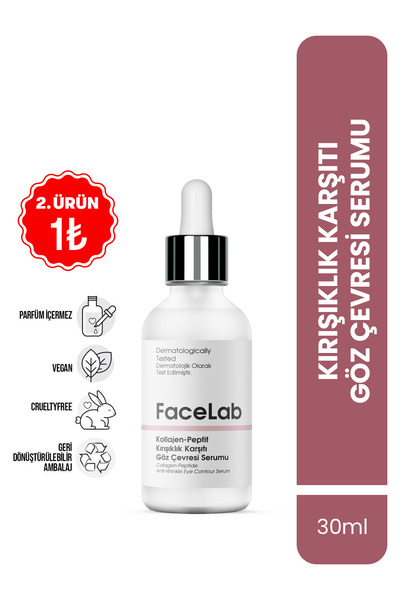 FaceLab Collagen & Peptide Anti-Wrinkle Eye Contour Serum 30 ml