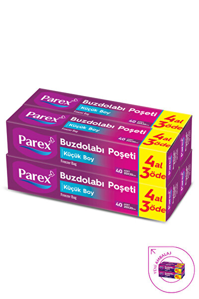 Parex حقيبة ثلاجة صغيرة الحجم اشترِ 4 واحصل على 3 (4*40) 20 × 30 سم