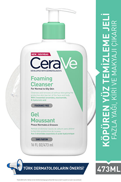 CeraVe Foaming Cleanser 473 ml