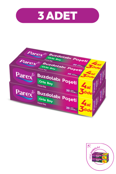 Parex كيس ثلاجة متوسط ​​الحجم اشتري 4 ادفع 3 (4*20) 24 × 38 سم مجموعة من ثلاث...