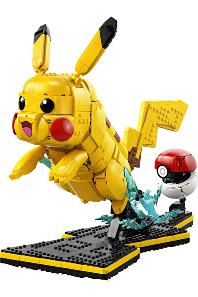 LEGO ® Pokémon™ Pikachu ve Poké Topu 72152 - Yetişkinler için Video Oyunu Modeli Yapım Seti (2050 P)