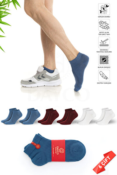 DAYCO Premium bešavne muške čarape od bambusa, set od 6 komada - 41-45 - 1050...