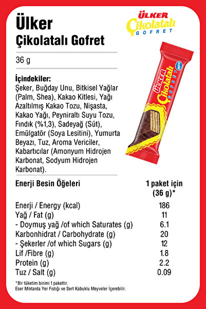 Ülker ÇİKOLATALI GOFRET - Türkiye'nin 1 Numaralı Gofreti - 36 gram - 36 Adet