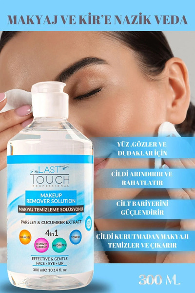 LAST TOUCH Maydanoz Ve Salatalık Özlü Makyaj Temizleyici Yüz, Göz, Dudak Için...