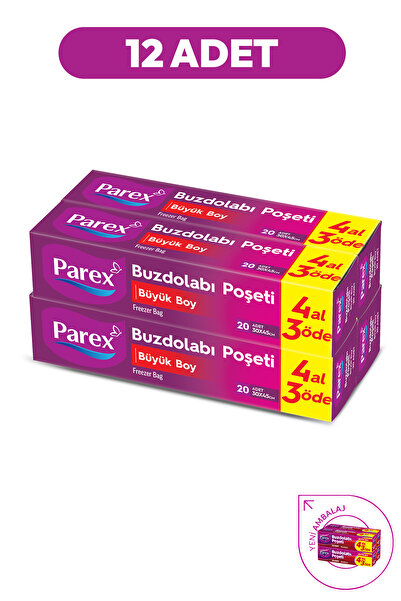 Parex كيس ثلاجة مقاس كبير اشتر 4 ادفع 3 (4*20) 30 × 45 سم 12 عبوة 1 صندوق