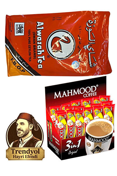 ALWAZAH TEA & Mahmood Coffee 3 in 1 Instant Coffee 48-Pack