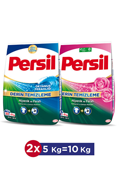 Persil Derin Temizleme 5 kg Toz Çamaşır Deterjanı 2’li Set – Okyanus Ferahlığ...